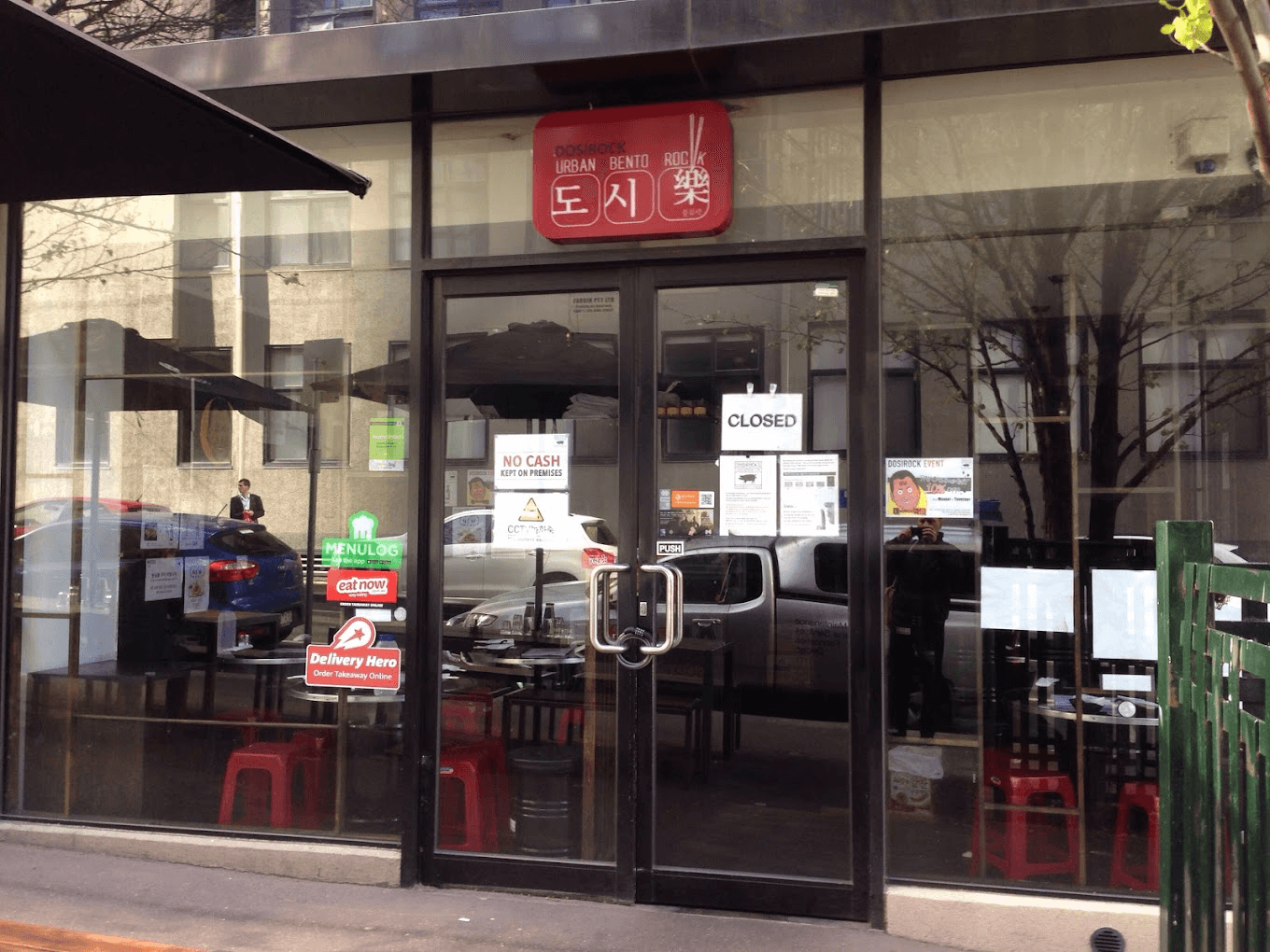Khám Phá Hương Vị Hấp Dẫn tại Dosirock – Một Phần của Seoul Ở Melbourne Khám Phá Hương Vị Hấp Dẫn tại Dosirock - Một Phần của Seoul Ở Melbourne