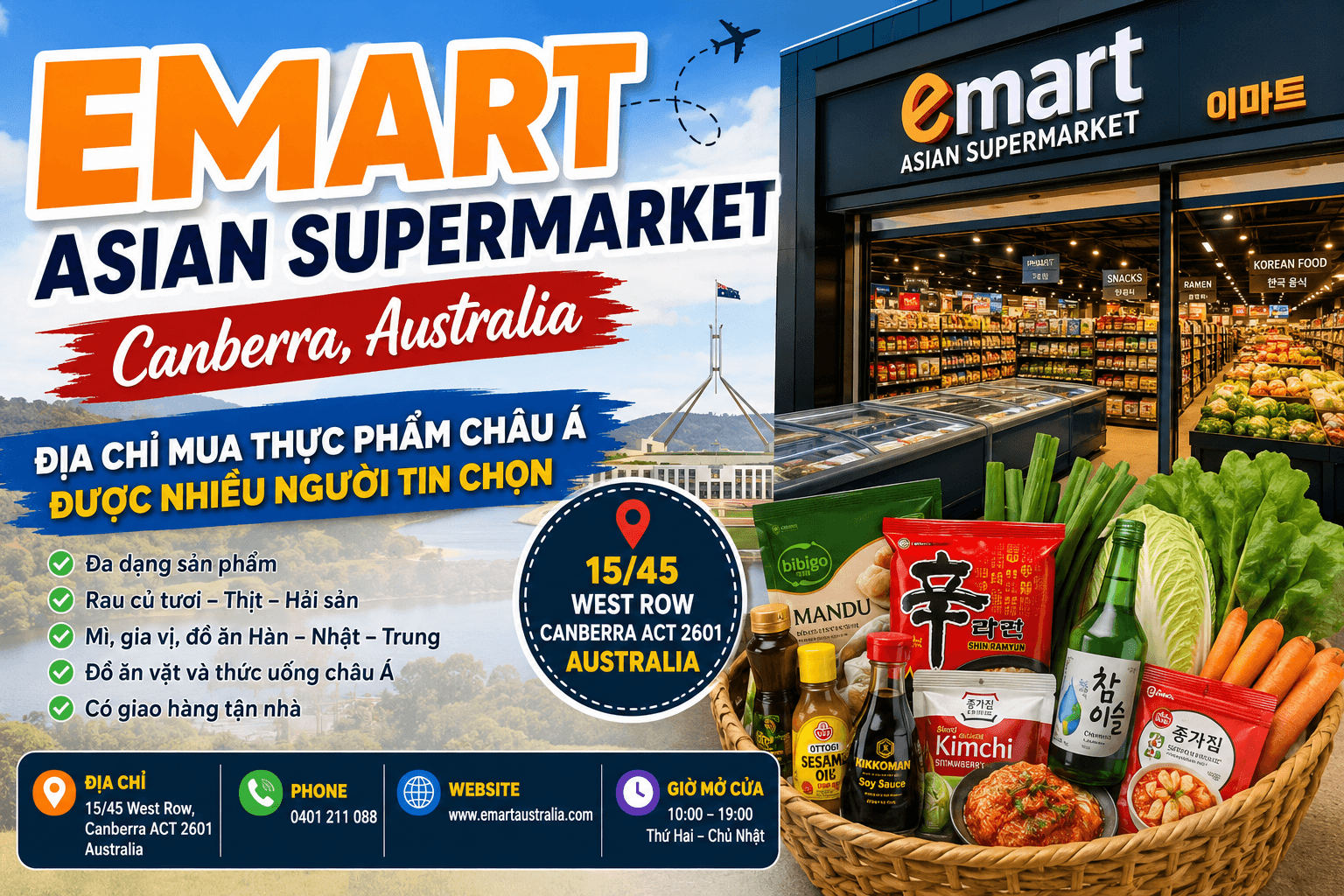 Emart Asian Supermarket Canberra – Địa Chỉ Mua Thực Phẩm Châu Á Được Nhiều Người Biết Đến Emart Asian Supermarket Canberra – Địa Chỉ Mua Thực Phẩm Châu Á Được Nhiều Người Biết Đến
